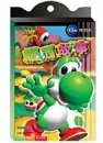 Yoshi's Story