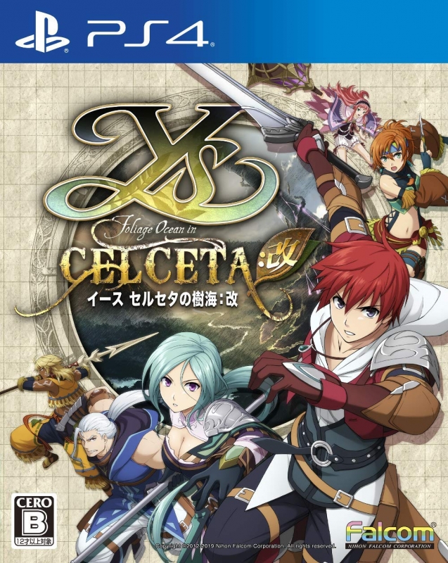 Ys: Memories of Celceta - Kai