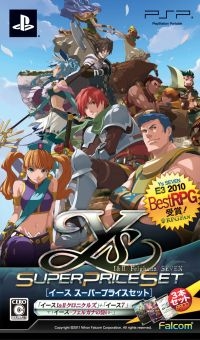 Ys Super Price Set