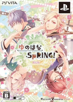 Yunohana Spring!
