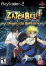 Zatch Bell! Mamodo Battles
