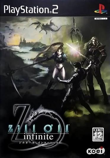 Zill O'll Infinite