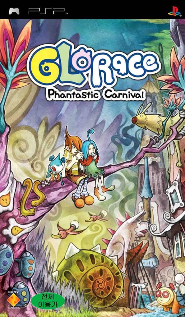 Glorace Phantastic Carnival