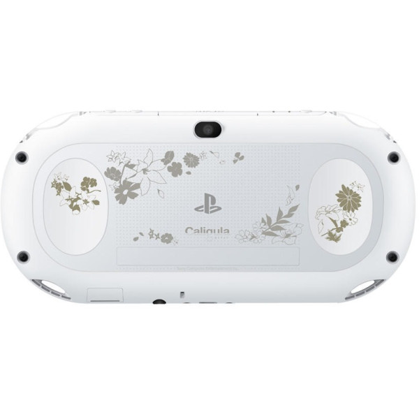 Caligula Catharsis Flower