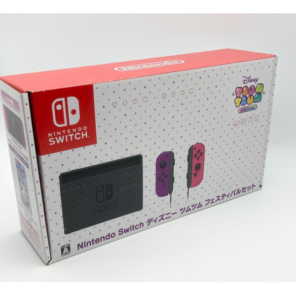 Disney Tsum Tsum Festival