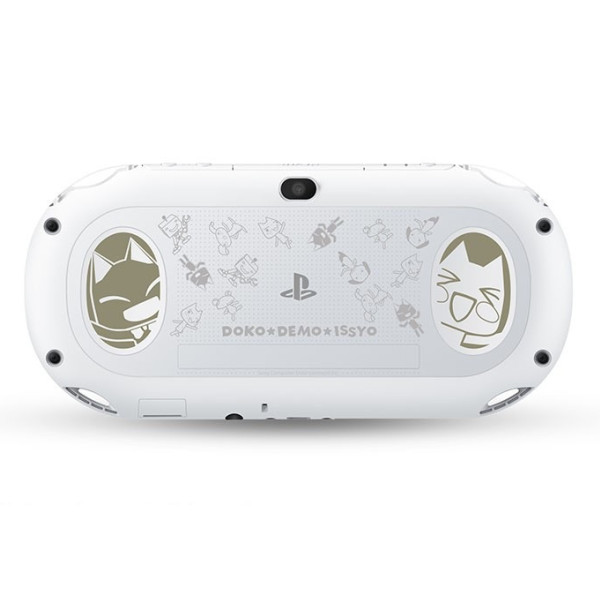 Doko Demo Issyo White