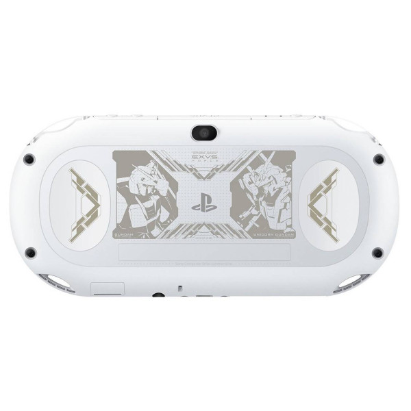 Gundan: Extreme Vs Force White