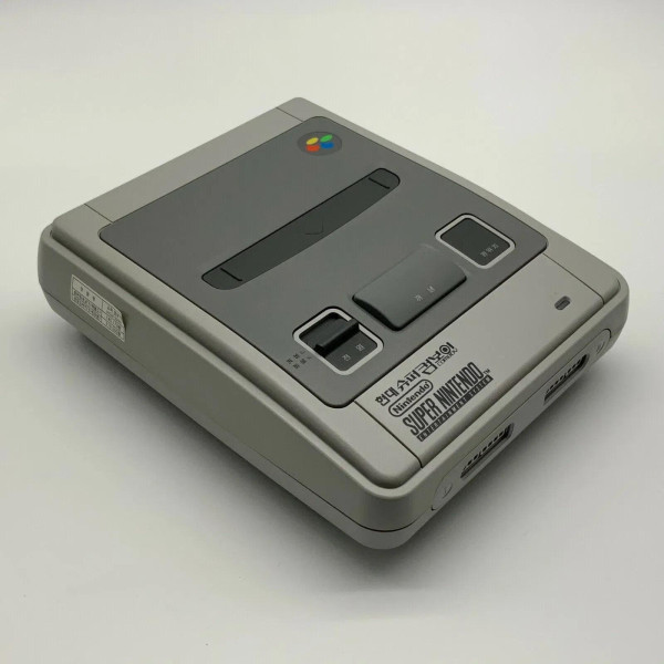 Hyundai Super Comboy Console