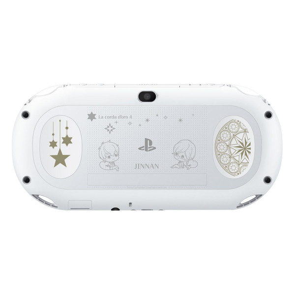 La Corda D`oro 4 Jinnan