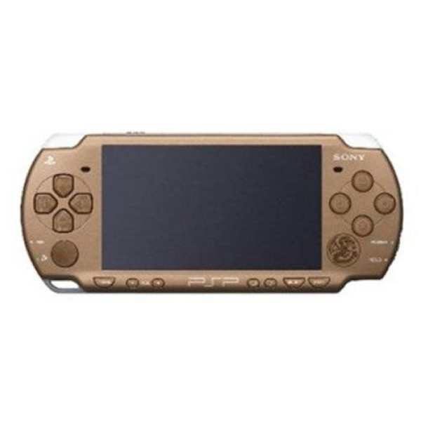 Monster Hunter Portable 2nd G Hunter