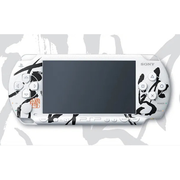 Signature Kachofugetsu