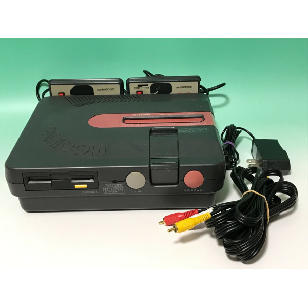 Twin Famicom (AN-500B)