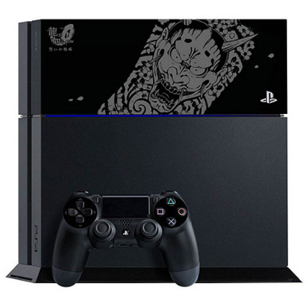 Yakuza 0 Goro Majima Black