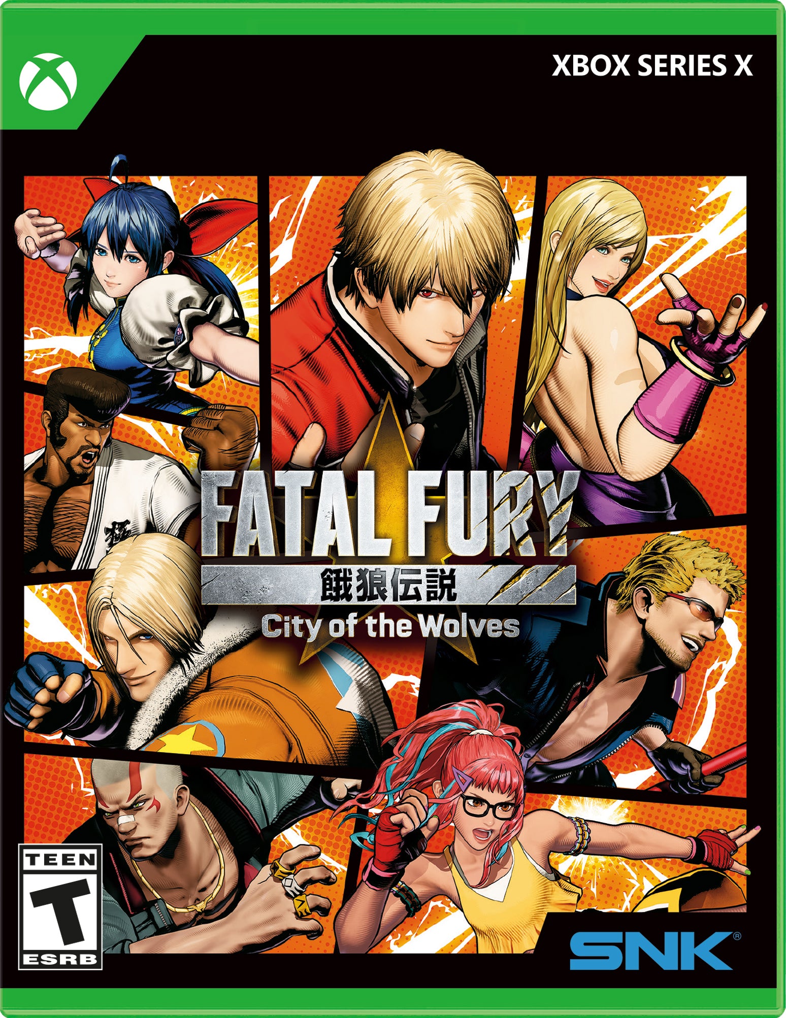 FATAL FURY: City of the Wolves [SPECIAL EDITION]