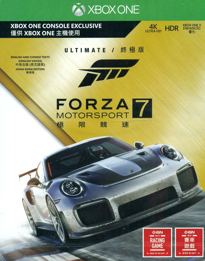 Forza Motorsport 7 [Ultimate Edition]